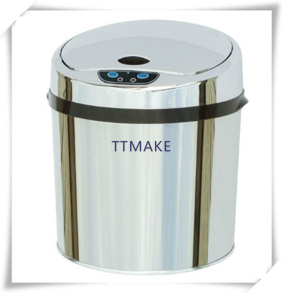 6L sensor dustbin13