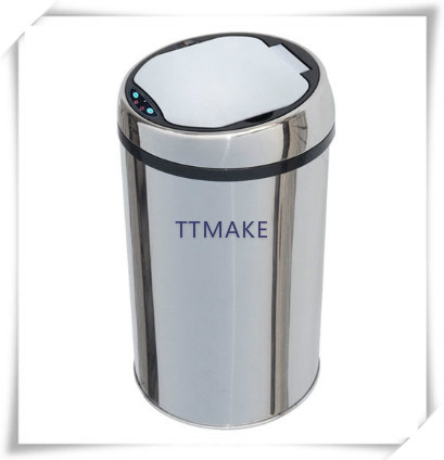 9L sensor dustbin11