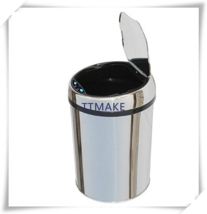 9L sensor dustbin11