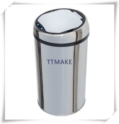 12L sensor dustbin12