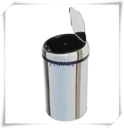 12L sensor dustbin12