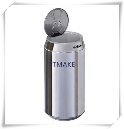 42L sensor dustbin24