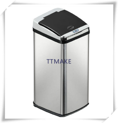 48L sensor trash bin