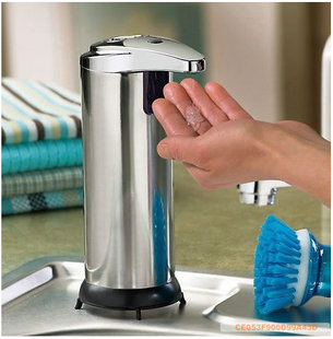 S/S304 sensor soap dispenser