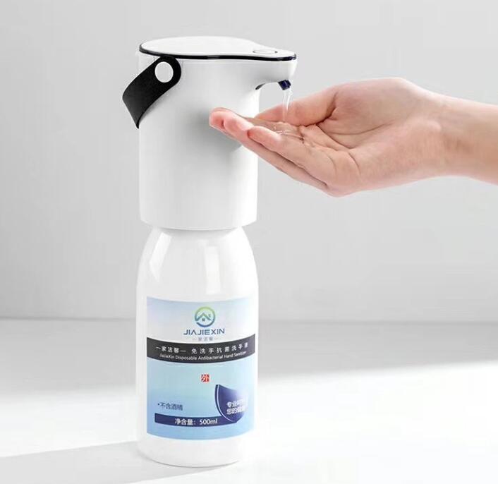 Infrared Hand Sanitizer Foam Hanging Electric Touchless Sensor Liquid Hand Automatic Soap Dispense