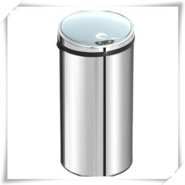 42L sensor dustbin5